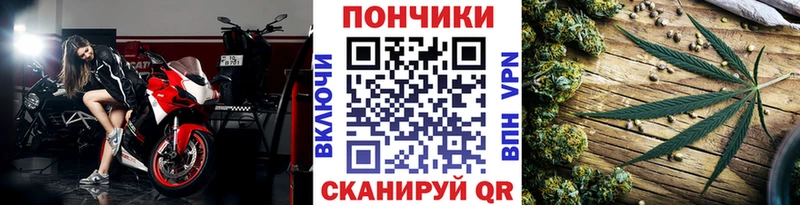Купить A-PVP  МЕФ  Амфетамин  COCAIN  Рыбинск