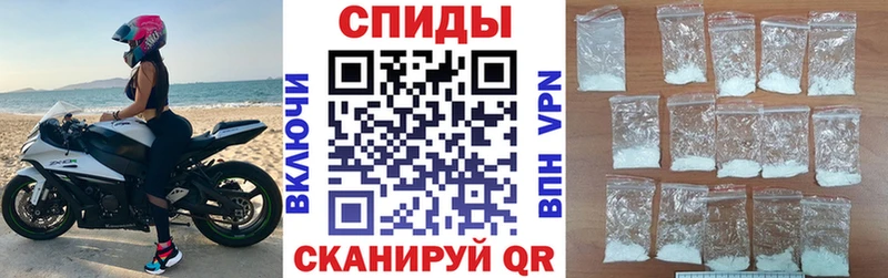 Купить  Рыбинск  Amphetamine VHQ 