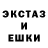 Первитин кристалл Humble Life
