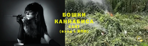 кокаин перу Гусев