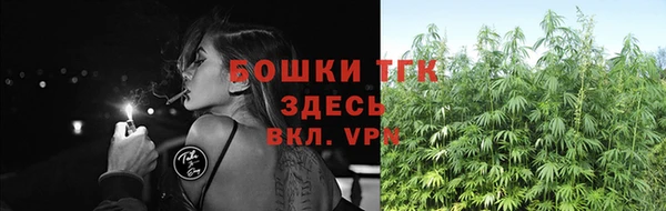 кокаин перу Гусев