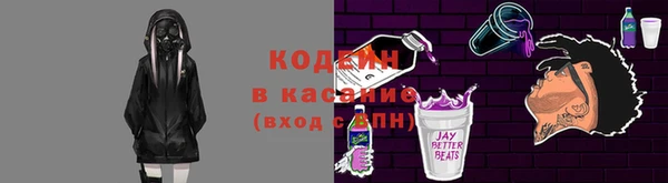 кокаин перу Гусев