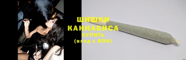 MDMA Гусиноозёрск