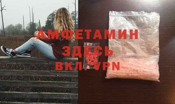 кокаин перу Гусев