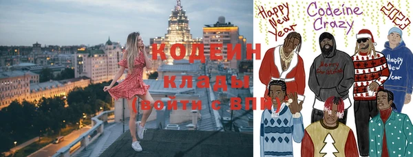 кокаин перу Гусев
