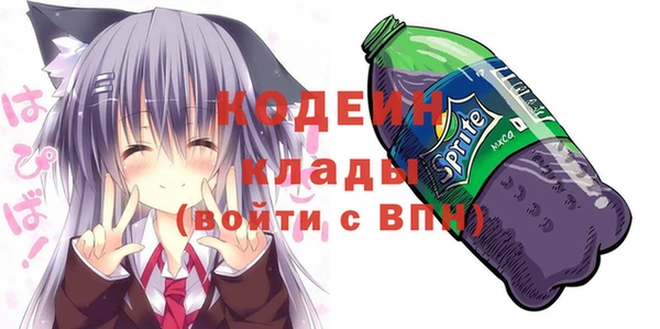 кокаин перу Гусев