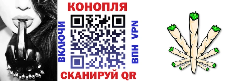 Бошки Шишки индика  Купить  Рыбинск 